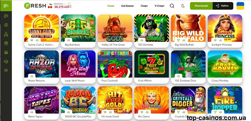 Fresh Casino слоти