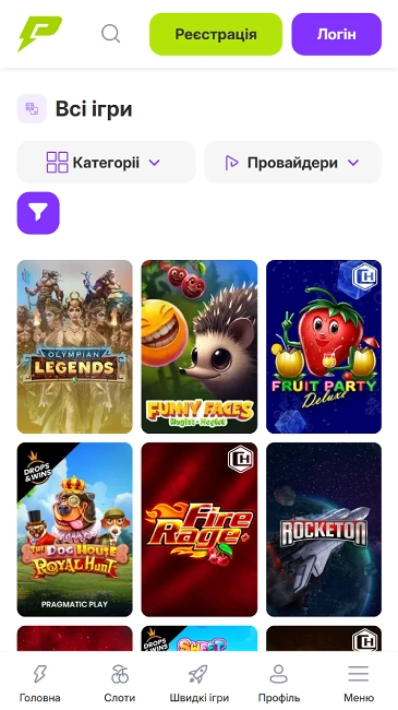 ігри в казино prematch